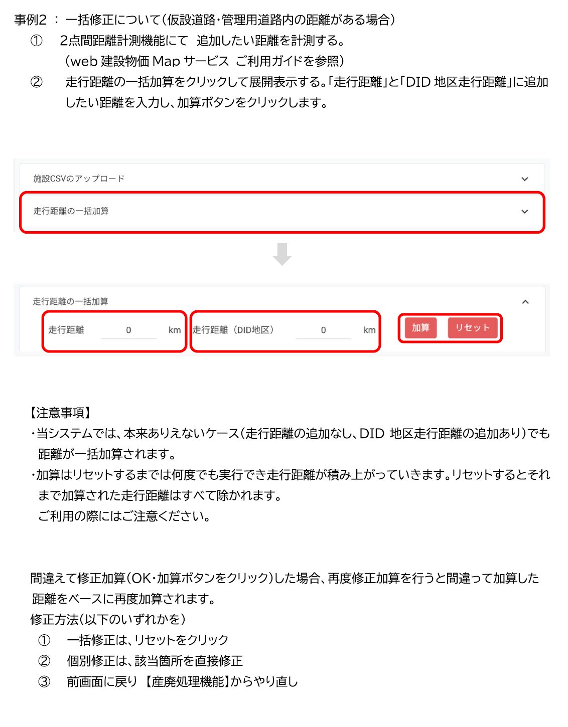 新P13.png